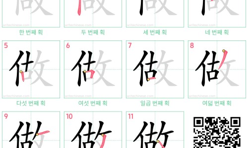 喝了回奶药还能追回来吗-喝了回奶药还能追回来吗-喝了回奶药可以继续哺乳吗,中国喝了回奶药应该吃什么食物网站