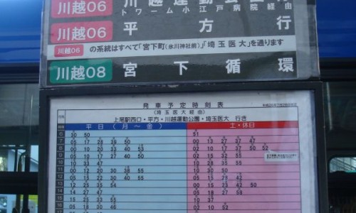 喝了回奶药还能追回来吗-喝了回奶药可以继续哺乳吗,中国喝了回奶药应该吃什么食物网站