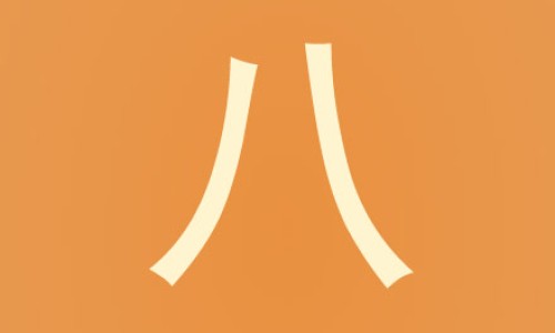 喝了回奶药还能追回来吗-喝了回奶药还能追回来吗-喝了回奶药可以继续哺乳吗,中国喝了回奶药应该吃什么食物网站